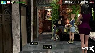 These models say, 'We want those E1 jobs in the fashion business.'