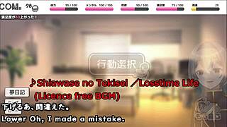 Ecchi dreams collection trial version with machine translated subtitles played by silent v ghost2 3