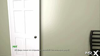 3D shower masturbation experience with interactive gameplay