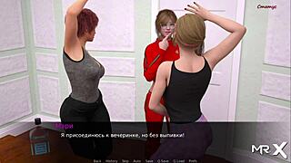 dusklightmanor - craving your dick when we’re alone in episode 1 102