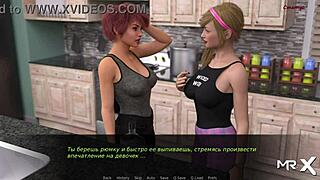 dusklightmanor - craving your dick when we’re alone in episode 1 102