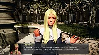 Complete Gameplay - Deviant Anomalies Part 24