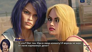 COMPLETE GAMEPLAY - PHOTO HUNT PART 14 WITH MOMMY AND BIG COCK ACTION!