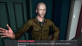 Complete Gameplay - Deviant Anomalies Part 24