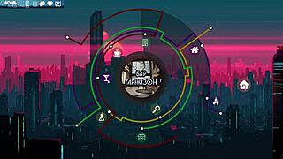 Complete Gameplay - Deviant Anomalies Part 24