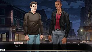 complete gameplay of our red string part 9