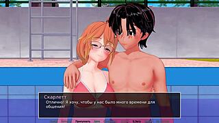 Complete gameplay hs tutor part 9