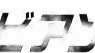 Crb48 Heart Eros - Becoming The Center Means Doing Anything 1