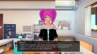 Complete gameplay hs tutor part 9