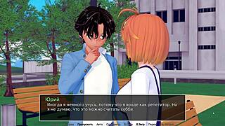 Complete gameplay hs tutor part 9