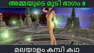 uhh sex with stepmom story part 8 malayalam audio