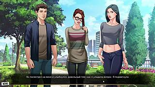 complete gameplay of our red string part 9