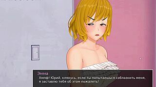 complete gameplay hs tutor part 15