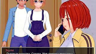 complete gameplay hs tutor part 15