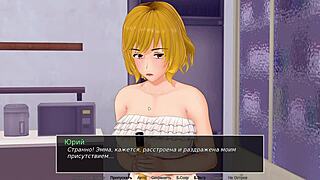 complete gameplay hs tutor part 15