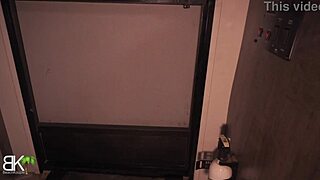 Stepmom's Christmas Facial Surprise