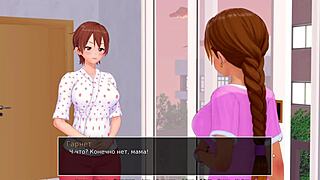 Complete gameplay hs tutor part 17?