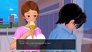 Complete gameplay hs tutor part 17?