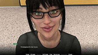 complete gameplay of wvm part 17 with horny milf action 😍