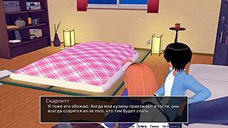 complete gameplay hs tutor part 15