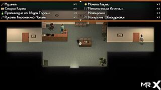 Exploring a hidden place in Treasure of Nadia leads to a surprise.