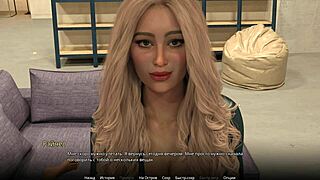 complete gameplay of wvm part 17 with horny milf action 😍