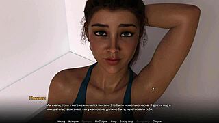 complete gameplay of wvm part 17 with horny milf action 😍