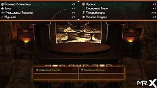 Exploring a hidden place in Treasure of Nadia leads to a surprise.