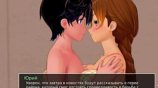 3D animated video of a hot teacher in a bathroom scene