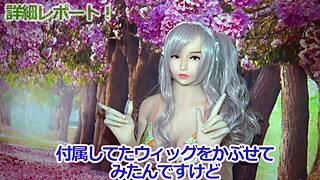 Introducing a Plump Beauty Rivaling Gravure Idols in Bikini