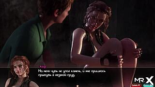 Riding that big cock in Treasure of Nadia e2 10! 😏