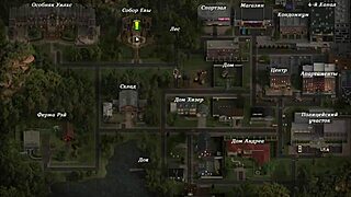 In the genesis order part 58, gameplay features monster cock and rough action