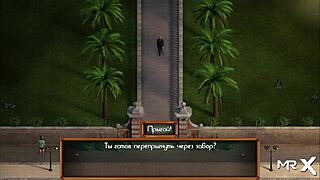 Riding that big cock in Treasure of Nadia e2 10! 😏