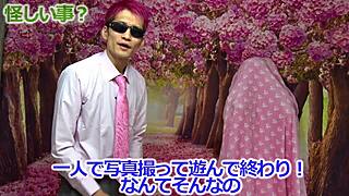 Introducing a Plump Beauty Rivaling Gravure Idols in Bikini