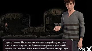 I had sex in the dungeon with pregnant 94, oh god