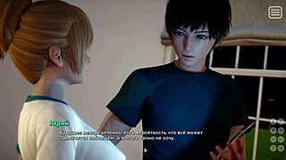 can you handle this cowgirl riding in my bully lover game?