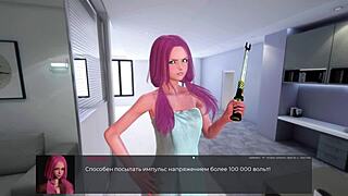 Deviant Anomalies Part 3: Naked Asian Whore With Big Cock