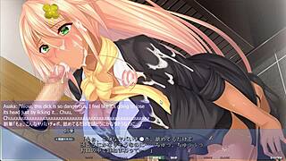 Akumeru Family - Asaka Route Part 8 - Pawg President's Trial 😈