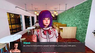 Deviant Anomalies Part 3: Naked Asian Whore With Big Cock