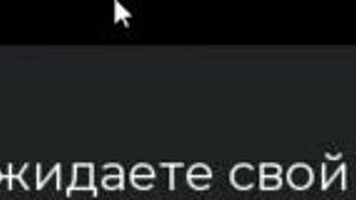 Deviant Anomalies Part 3: Naked Asian Whore With Big Cock