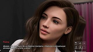 Complete Gameplay Steps Of Debauchery Part 5