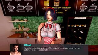 Deviant Anomalies Part 3: Naked Asian Whore With Big Cock