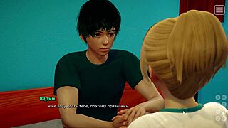 can you handle this cowgirl riding in my bully lover game?