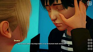 can you handle this cowgirl riding in my bully lover game?