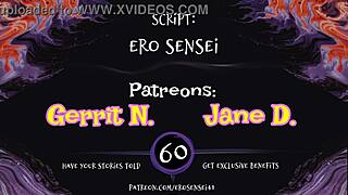 Erotic audio with breeding pheromones designed for women