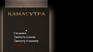 lust epidemic gameplay unfolds with squirting and titty fucks