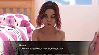 Complete Gameplay of Echoes of Lust Episode 2 Part 18