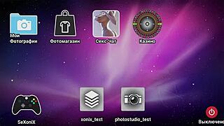 Complete Gameplay of My Cute Roommate 2