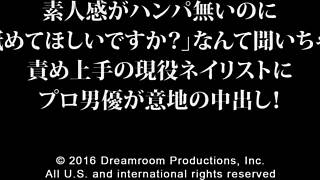 i asked the nailist to lick my cock and creampied her