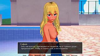 Beautiful animation with big tits and ass fucking